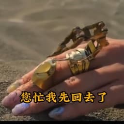 1226-浙大采访云老师的男