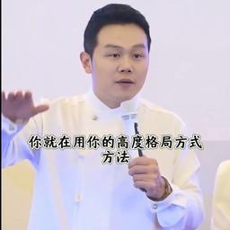 王琨