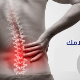 سسسسسسسسسسسسس