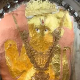 Hanuman ji