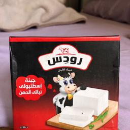 بدرية طلبه