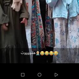 مروه