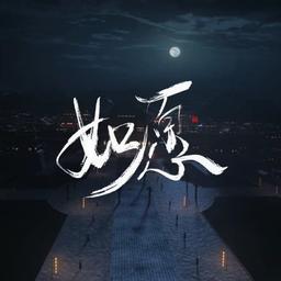 学生VCR旁白