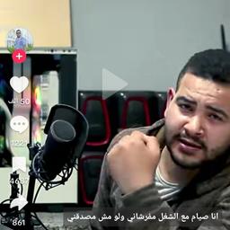 كوكلي 