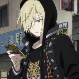 Yuri Plisetsky