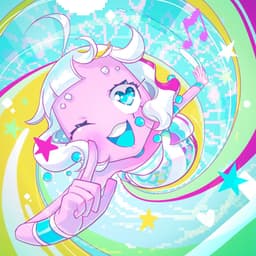 SAYU (No Straight Roads)