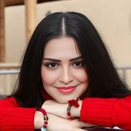 الاميره ريم 