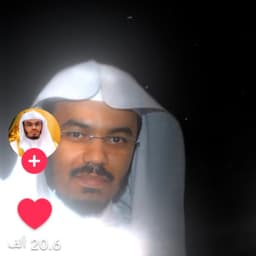 ياسر الدوسري 