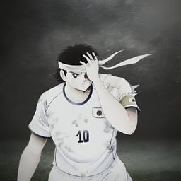 Tsubasa