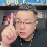 必死哥