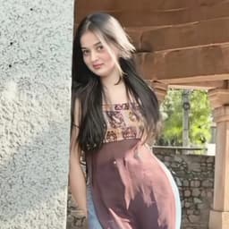 Suhana 1