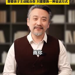 大叔（数字人）