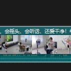 萱萱破壁机工厂-女原版