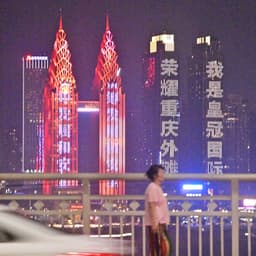 安妮海瑟薇英音