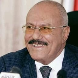 علي عبدالله صالح 