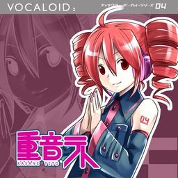 Teto Kasane