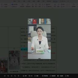 0717-刘一笑