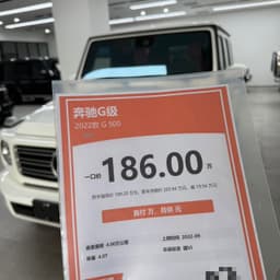 我叫夯大力 包像1倍速