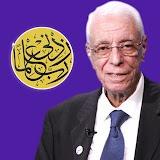  دكتور حسام الموافي