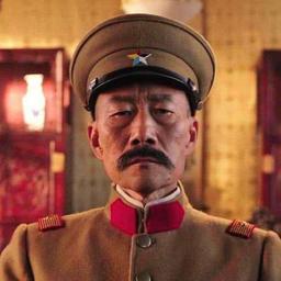 张作霖