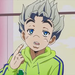 Koichi