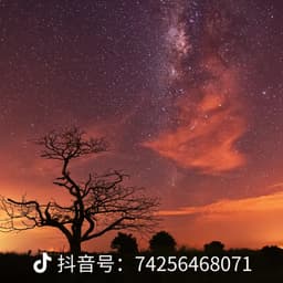 朋友们我被骗了