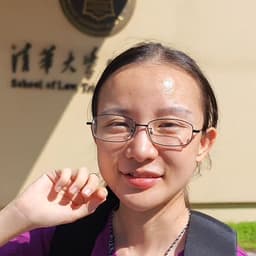 清华大学女生鞋子记者