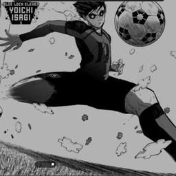 Rim itoshi mejorado