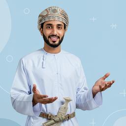 صوت عماني