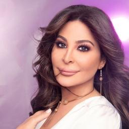اليسا
