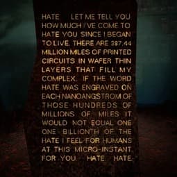 Allied Mastercomputer (AM)