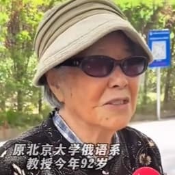 阿满 0311留钱奶奶