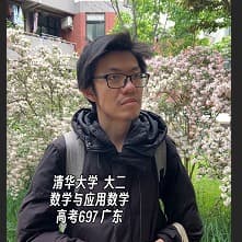 下一个韦神采访者-20250226