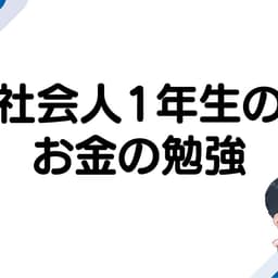 しまちゃんボイス
