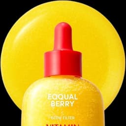 سيروم التصبغات 