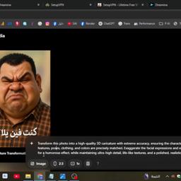 رجب