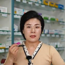 药店
