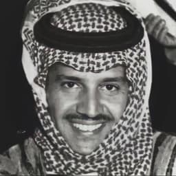 بلادي بلادي