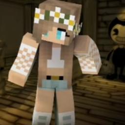 رانيا كمينك 2