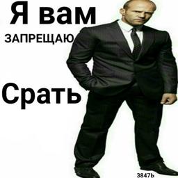 Леонид парфёнов