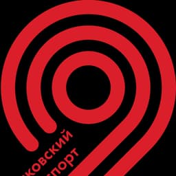 Московский транспорт (Женский)