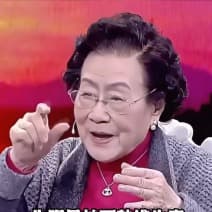 （女）老人配音