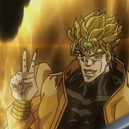 Dio brando pt-br 