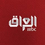MBC Iraq Announcer (Female)