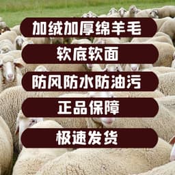 估计我妈看见原生文本音