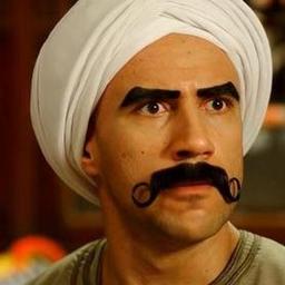 الكبير