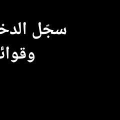بسبوسه