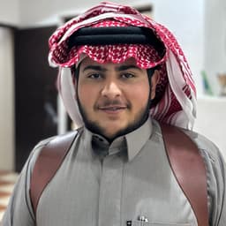 امي