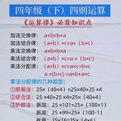 0115-学而思女声