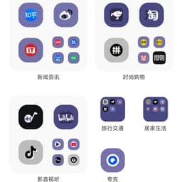 25.02.20这不是岛吗